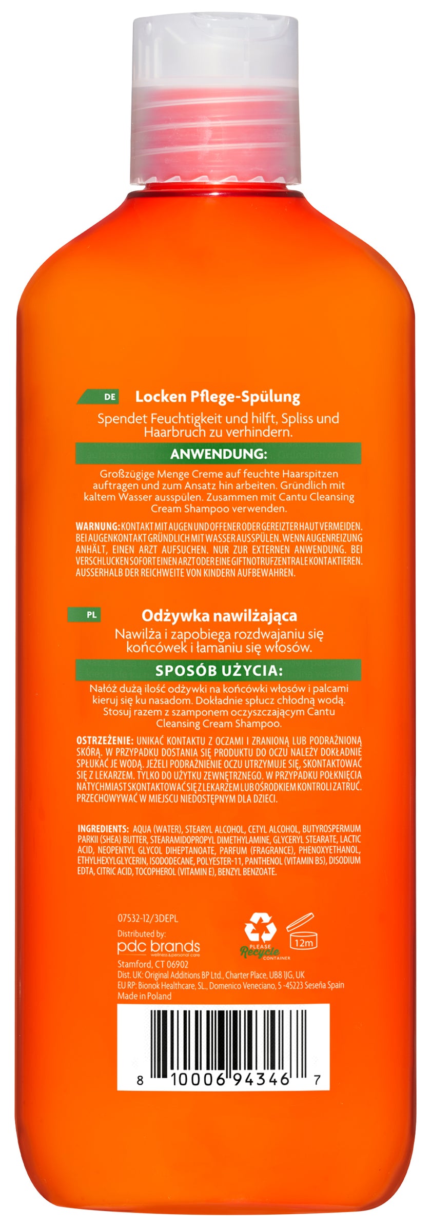 Cantu Sulfate Free Hydrating Cream Conditioner -  back