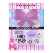 Vorderseite von YEAUTY Emily in Paris Eye Pad Mask Bakuchiol Bow