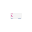 Untersicht von EMCUR® Nagelpilz-Serum