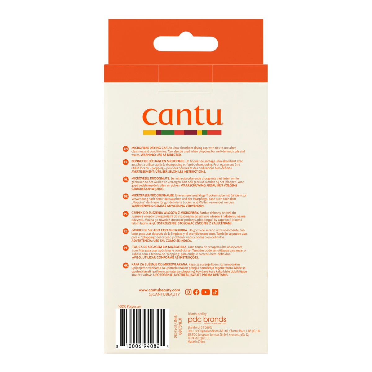 Rückseite von Cantu Microfiber Drying Cap