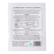 Rückseite von  YEAUTY Eye Pad Mask Cucumber Cooler