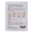 Rückseite von YEAUTY Matcha Collagen Coconut Eye Pad Mask - 1 Paar