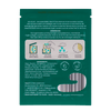 Rückseite von YEAUTY X-MAS Eye Pad Mask Aloe Vera & Vanilla